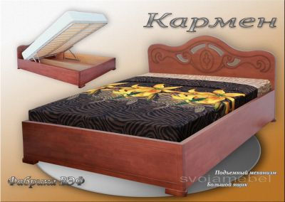 Кровать Кармен(ВЭФ)